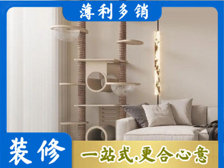 固原专业定制窗帘