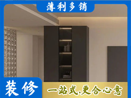 固原专业柜子定制