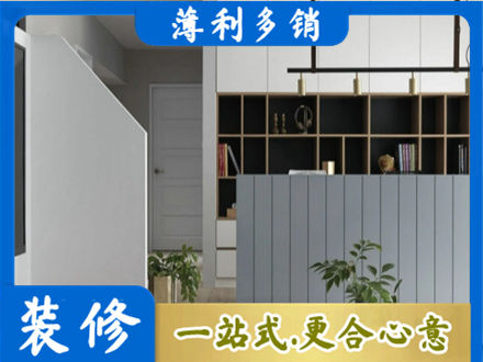 固原专业客厅电视柜装修
