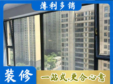 固原阳台防坠网