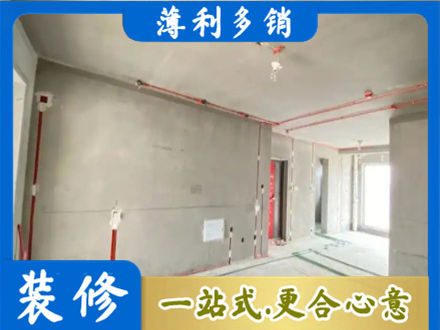 固原专业房屋水电安装