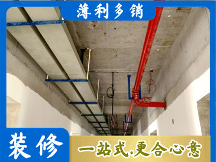 固原专业水电改造贵吗