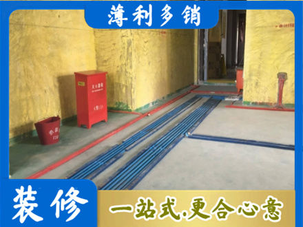 固原专业水电工程设计