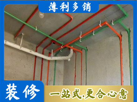 固原专业水电设计