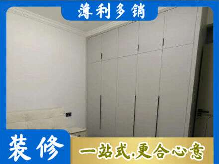固原专业衣柜定制哪家便宜