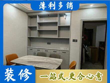 固原餐边柜定制