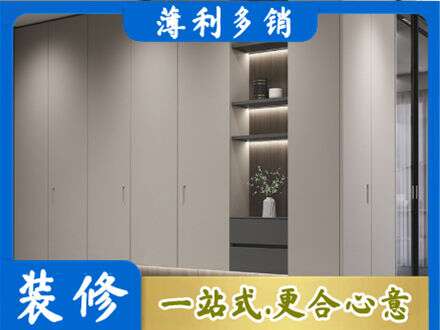 固原专业电视柜定制