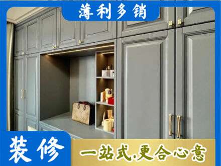 固原专业定制电视柜