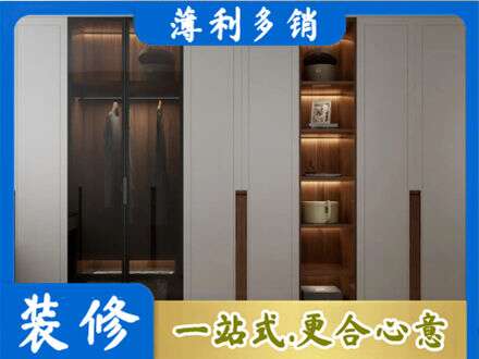 固原专业衣帽间柜子定制