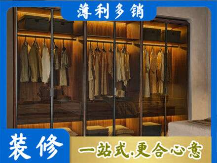固原正规定制衣帽柜