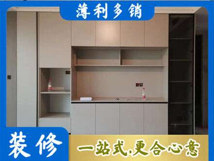 固原定制鞋柜