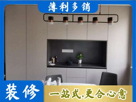 固原定制餐柜