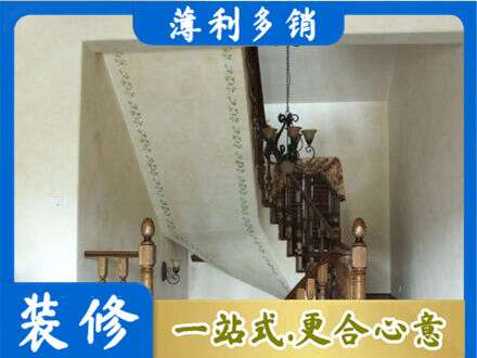 固原专业房屋刷漆