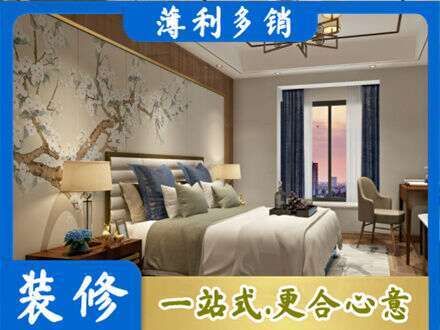 固原主卧刷艺术漆
