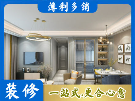 固原专业全屋通刷艺术漆