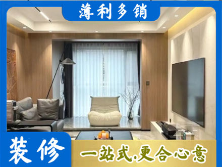 固原本地客厅家具安装