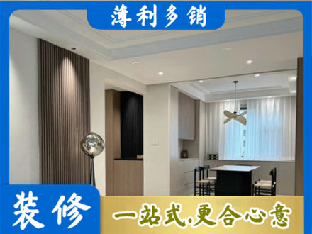 固原本地餐厅家具安装